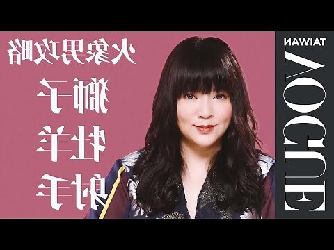 射手女 獅子男
